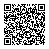 qrcode:https://www.info241.ga/l-artf-degaine-un-audit-du-transgabonais-15-ans-plus-tard-une,11523