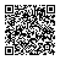 qrcode:https://www.info241.ga/covid-19-ali-bongo-promet-de-nouvelles-mesures-qui-perturberont,5685