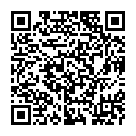 qrcode:https://www.info241.ga/centres-professionnels-quand-l-etat-gabonais-oublie-de-verser,10923