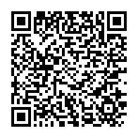 qrcode:https://www.info241.ga/ali-bongo-doit-toujours-417-millions-a-richard-attias-pour-le,2948