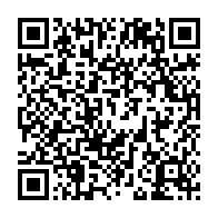 qrcode:https://www.info241.ga/le-budget-2018-du-gabon-va-faire-un-bond-de-3-7-pour-s-etablir-a,3707
