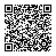 qrcode:https://www.info241.ga/ali-bongo-procede-a-des-emprunts-obligataires-sur-le-dos-de-l,3058