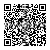 qrcode:https://www.info241.ga/gabon-le-frere-du-ministre-de-l-interieur-bombarde-ambassadeur,10344