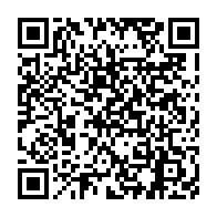 qrcode:https://www.info241.ga/le-gouvernement-gabonais-s-offre-un-long-week-end-tous-frais,4211