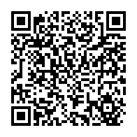 qrcode:https://www.info241.ga/allogho-akoue-prend-7-ans-de-prison-ferme-pour-avoir-derobe-pres,7134