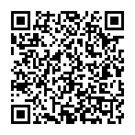 qrcode:https://www.info241.ga/le-culte-de-moubamba-a-son-instrument-de-la-providence-ali-bongo,2990