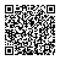 qrcode:https://www.info241.ga/l-ang-pourrait-changer-de-denomination-lors-d-un-congres-prevu,2578