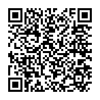 qrcode:https://www.info241.ga/ali-bongo-et-sa-famille-s-offrent-des-vacances-meritees-au-maroc,2974