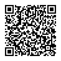qrcode:https://www.info241.ga/une-bagarre-generale-entre-deux-lycees-de-port-gentil-fait,7306