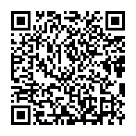 qrcode:https://www.info241.ga/la-fillette-eventree-de-nkembo-est-sortie-des-soins-intensifs-ce,1069