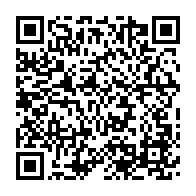 qrcode:https://www.info241.ga/apres-un-mini-remaniement-ali-bongo-convoque-un-conseil-des,607