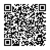 qrcode:https://www.info241.ga/affaire-la-poste-alfred-mabika-dit-n-avoir-pas-confiance-en-la,2583