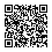 qrcode:https://www.info241.ga/port-gentil-menace-de-greve-generale-illimitee-chez-addax,8419
