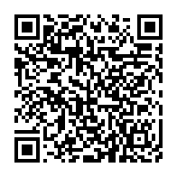 qrcode:https://www.info241.ga/la-cour-des-comptes-releve-l-inefficacite-des-depenses-sante-du,1741