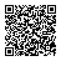 qrcode:https://www.info241.ga/ali-bongo-encore-absent-au-32e-sommet-des-chefs-de-l-etat-de-l,4201
