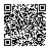 qrcode:https://www.info241.ga/intrusion-des-resistants-l-ambassade-gabonaise-reclame-l-aide-de,3666