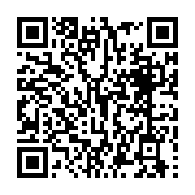 qrcode:https://www.info241.ga/fin-ce-dimanche-a-tokyo-des-32e-jeux-olympiques,946
