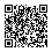 qrcode:https://www.info241.ga/nigeria-bola-tinubu-candidat-du-parti-au-pouvoir-declare,1662
