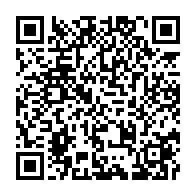 qrcode:https://www.info241.ga/le-premier-ministre-sur-les-lieux-de-l-incendie-du-marche-de,503