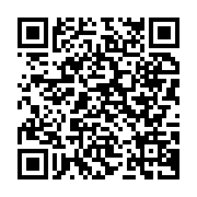 qrcode:https://www.info241.ga/bresil-un-grand-chef-indigene-et-defenseur-de-la-foret,387