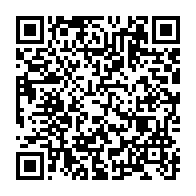 qrcode:https://www.info241.ga/prives-d-eau-depuis-deux-semaines-les-habitants-de-louis-en,1214