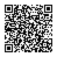 qrcode:https://www.info241.ga/pierre-amoughe-mba-ancien-ministre-de-la-culture-gabonaise-s-en,1959