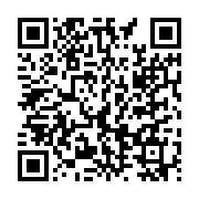 qrcode:https://www.info241.ga/81-ckilsenpensent-ali-bongo-et-sa-victoire-presumee-a-la,9050