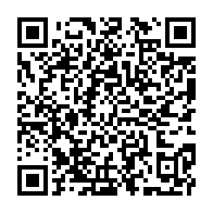 qrcode:https://www.info241.ga/un-jeune-gabonais-ecope-de-5-ans-de-prison-pour-le-braquage-arme,8814