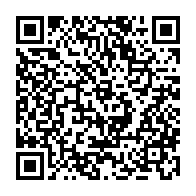 qrcode:https://www.info241.ga/presidentielle-2025-fefe-onanga-en-campagne-de-sensibilisation,10055