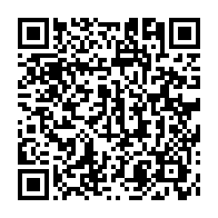 qrcode:https://www.info241.ga/match-rdc-vs-gabon-les-autorites-congolaises-s-opposent-a-tout,1353