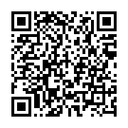 qrcode:https://www.info241.ga/fefe-onanga-et-les-siens-rejoignent-a-leur-tour-le-parti,6446