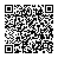 qrcode:https://www.info241.ga/etat-de-la-nation-l-oral-de-verite-de-brice-clotaire-oligui,12054