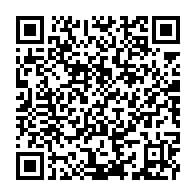 qrcode:https://www.info241.ga/le-gabon-contracte-de-nouveaux-emprunts-en-serie-remboursables,3253
