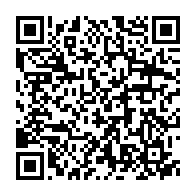 qrcode:https://www.info241.ga/coronavirus-le-bilan-epidemiologique-du-gabon-au-10-septembre,997