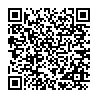 qrcode:https://www.info241.ga/guy-martial-boucalt-porte-a-la-tete-de-la-commission-electorale,850