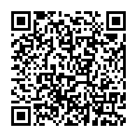 qrcode:https://www.info241.ga/les-gabonais-de-france-rendent-un-vibrant-hommage-au-pr-andre,4886