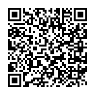 qrcode:https://www.info241.ga/l-operateur-egyptien-nilesat-se-deploie-dans-toute-l-afrique,1620