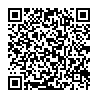 qrcode:https://www.info241.ga/le-gabon-va-finalement-enterrer-la-sogara-tel-que-voulu-par-le,4488
