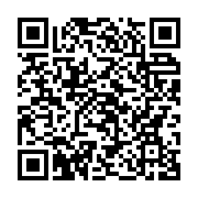 qrcode:https://www.info241.ga/videos-obscenes-violences-scolaires-les-lycee-et-college,5659