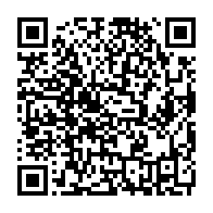qrcode:https://www.info241.ga/austerite-quand-le-gouvernement-gabonais-sacrifie-la-jeunesse,3767