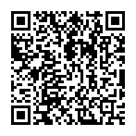 qrcode:https://www.info241.ga/deux-sujets-camerounais-apprehendes-avec-plusieurs-millions-en,6120