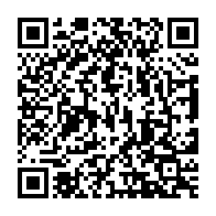 qrcode:https://www.info241.ga/greve-a-la-poste-la-direction-de-postbank-conteste-la-legitimite,3485