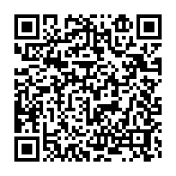 qrcode:https://www.info241.ga/une-enieme-rafle-des-forces-de-police-gabonaise-a-l-universite,772