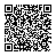 qrcode:https://www.info241.ga/l-upg-dement-fermement-soutenir-ali-bongo-a-la-presidentielle,1809