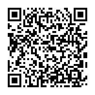 qrcode:https://www.info241.ga/marcel-libama-empeche-de-quitter-le-gabon-apres-une-plainte,4866