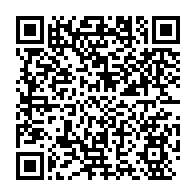 qrcode:https://www.info241.ga/nigeria-un-avion-russe-transportant-des-armes-et-munitions,623