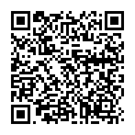 qrcode:https://www.info241.ga/paul-biya-manifeste-son-soutien-a-la-bad-grace-a-vos-efforts-le,2964