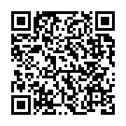 qrcode:https://www.info241.ga/afrique-du-sud-jacob-zuma-demande-de-ne-pas-publier-les,2076
