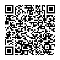 qrcode:https://www.info241.ga/awards-de-l-info-tm-les-10-meilleurs-gabonais-de-l-annee-2016,2735