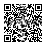 qrcode:https://www.info241.ga/videos-obscenes-d-eleves-petite-averse-de-condamnations,5663